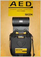 AED