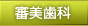 �R������